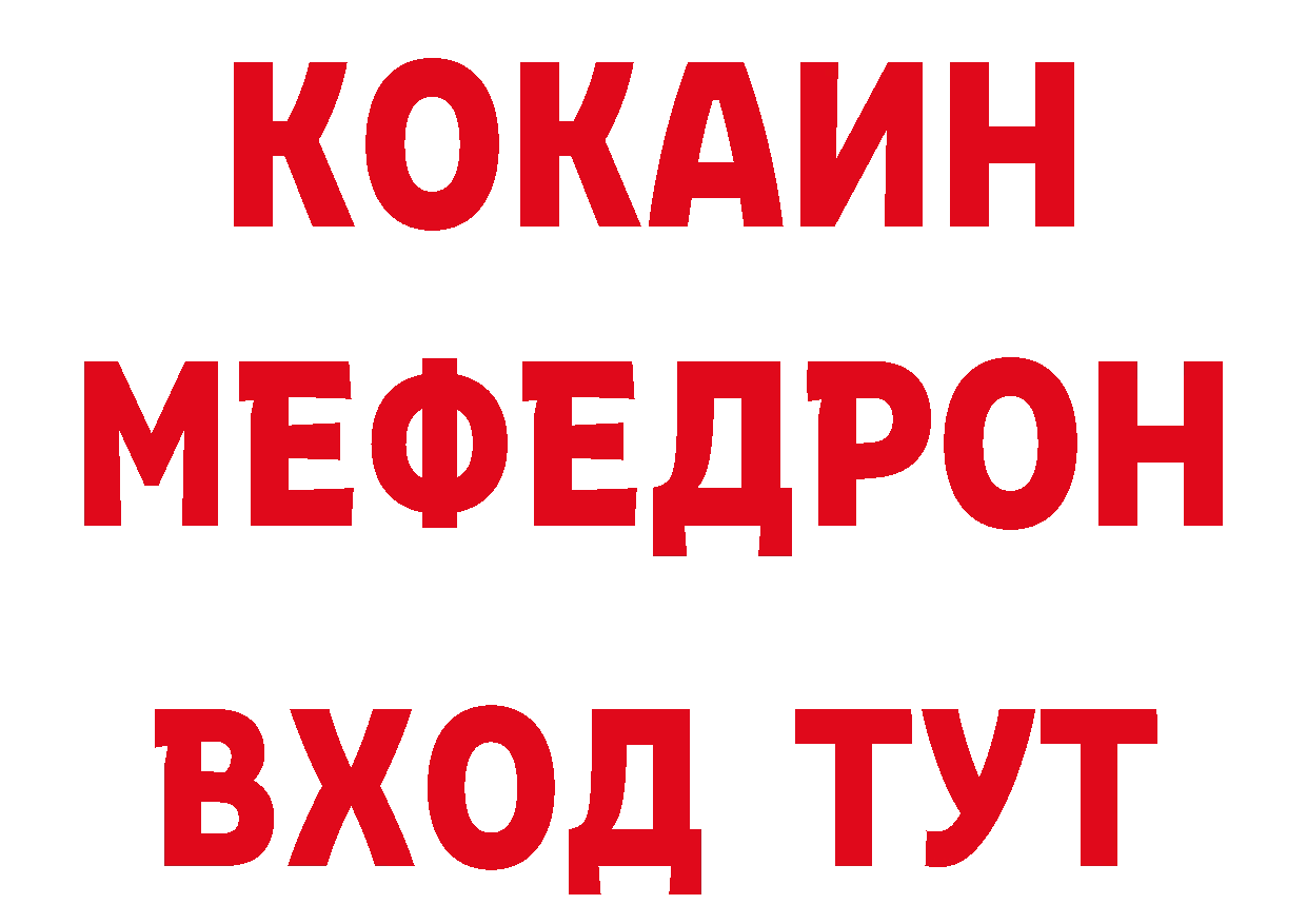 Каннабис AK-47 сайт маркетплейс hydra Ялуторовск